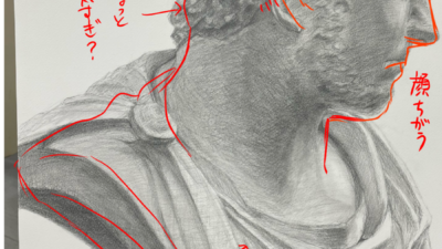投稿404:石膏像ミケランジェロのカラカラ帝石像のデッサン
